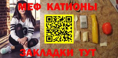 MDMA Premium VHQ Бердск