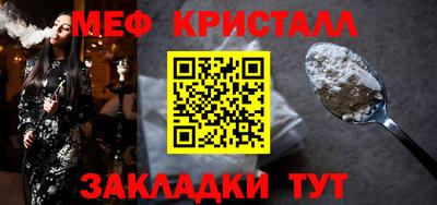 MDMA Premium VHQ Бердск