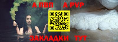 MDMA Premium VHQ Бердск
