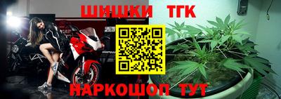 MDMA Premium VHQ Бердск