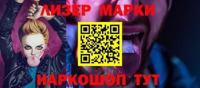 твердый Белорецк