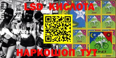 MDMA Premium VHQ Бердск