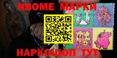 MDMA Premium VHQ Бердск