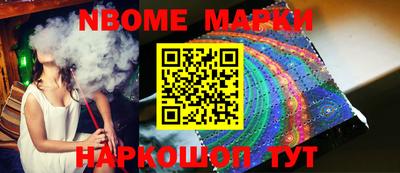 MDMA Premium VHQ Бердск