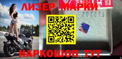 MDMA Premium VHQ Бердск