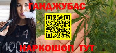 MDMA Premium VHQ Бердск