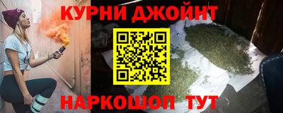 MDMA Premium VHQ Бердск