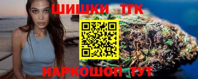 MDMA Premium VHQ Бердск
