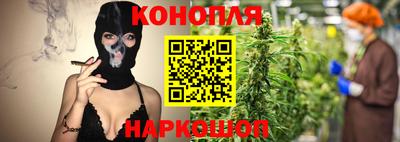 твердый Белорецк