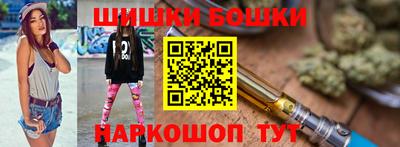 твердый Белорецк