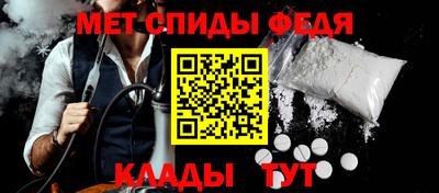 MDMA Premium VHQ Бердск