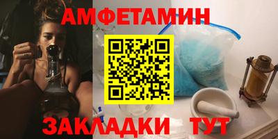MDMA Premium VHQ Бердск
