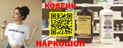 твердый Белорецк